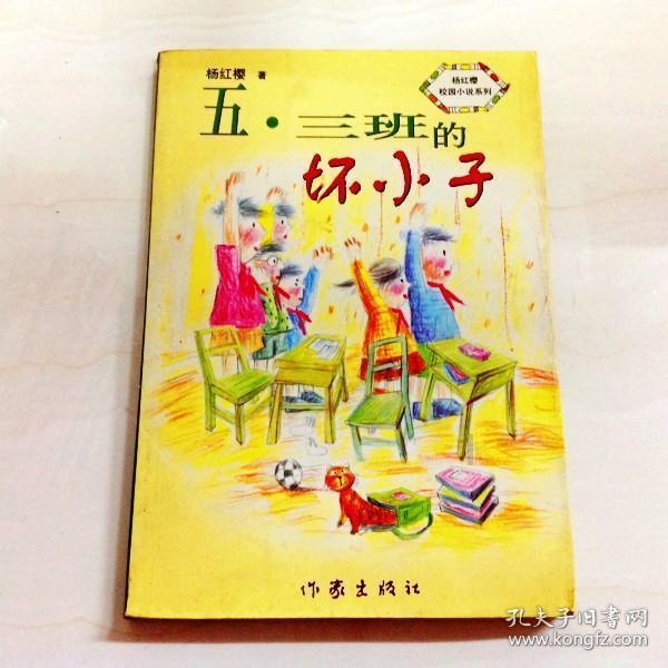 金顶上的十方普贤菩萨金像,出现吉祥的佛光